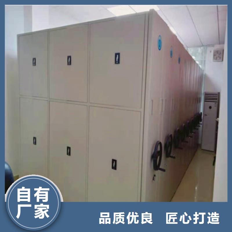 三柱式密集架-视频-三柱式密集架_云南省临沧市市场覆盖临翔|永德|昆明|大理|玉溪|楚雄等