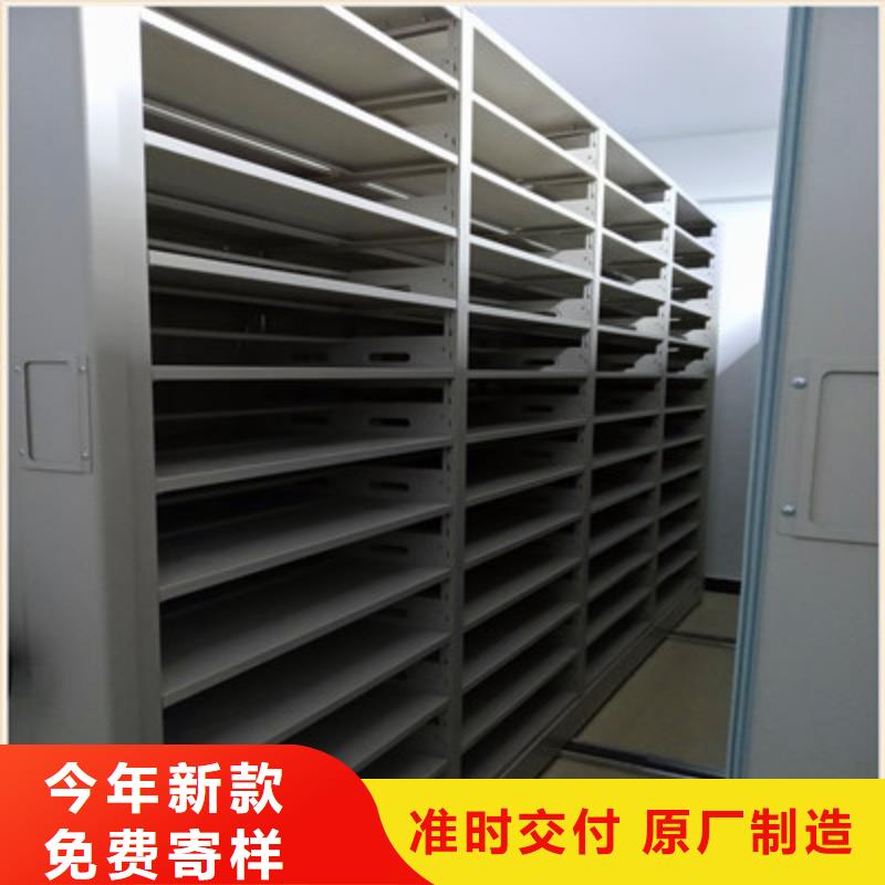 手摇移动密集架-视频-手摇移动密集架-山东省临沂市蒙阴|苍山|聊城|淄博|日照|济宁【本地】公司