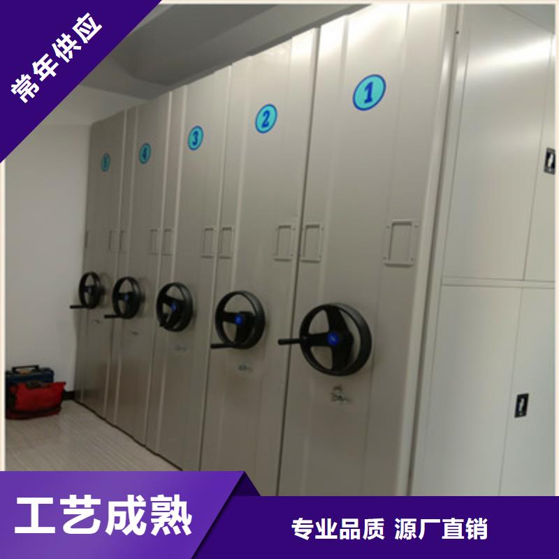 新颖潮流【鑫康】图书档案架