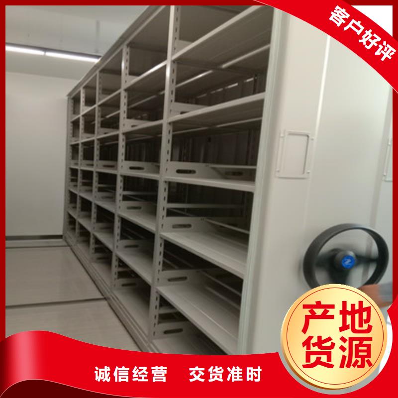三柱式密集架-视频-三柱式密集架_云南省临沧市市场覆盖临翔|永德|昆明|大理|玉溪|楚雄等
