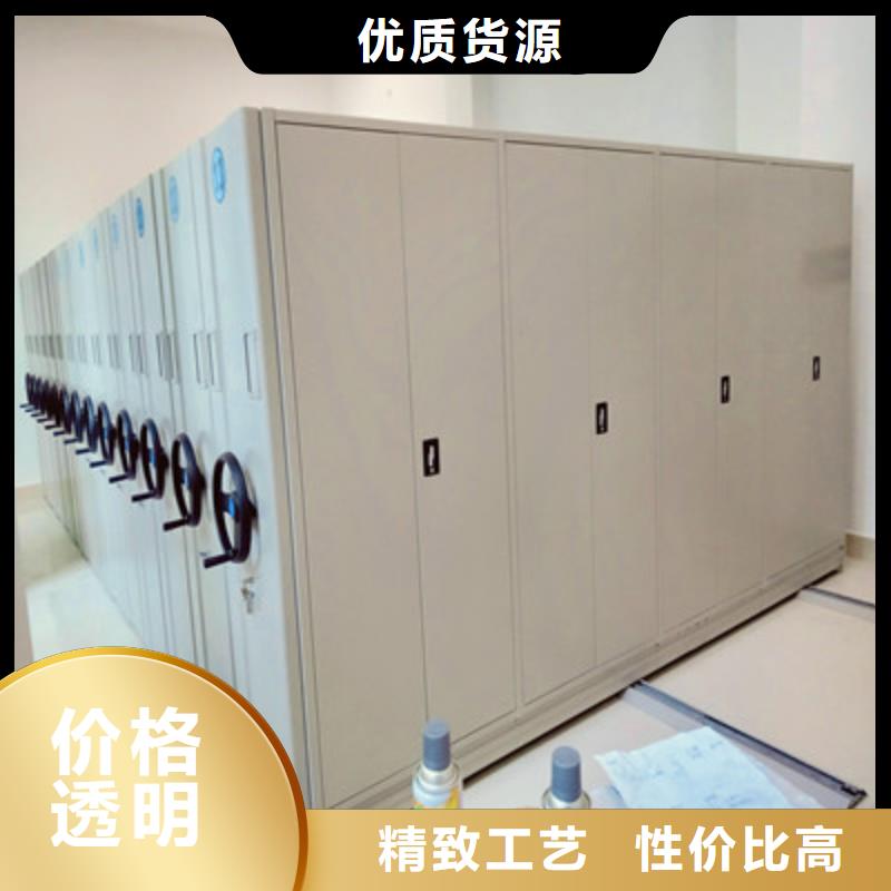三柱式密集架-视频-三柱式密集架|安徽省安庆市|太湖|望江|黄山|芜湖|蚌埠|淮南|宣城
