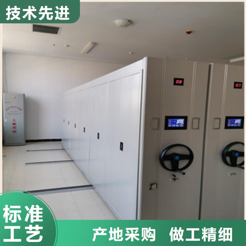 厂家加工【鑫康】凉片密集柜