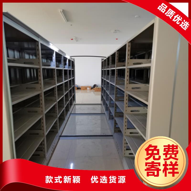 密集手动档案架-视频-密集手动档案架_广西省贵港市市场覆盖港北|港南|钦州|来宾|玉林|贺州|百色|河池|柳州等