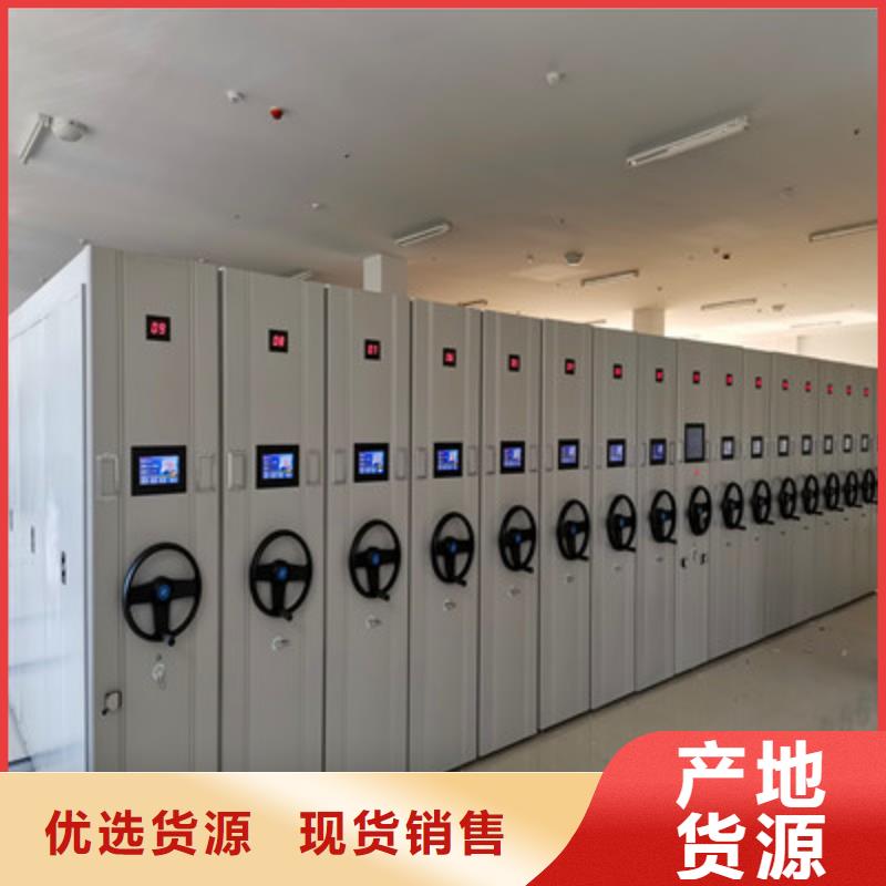 密集手动档案架-视频-密集手动档案架|云南省|楚雄|丽江|昭通|普洱