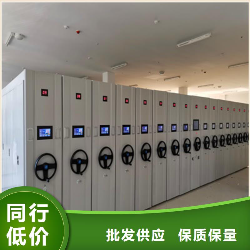 三柱式密集架-视频-三柱式密集架_云南省临沧市市场覆盖临翔|永德|昆明|大理|玉溪|楚雄等