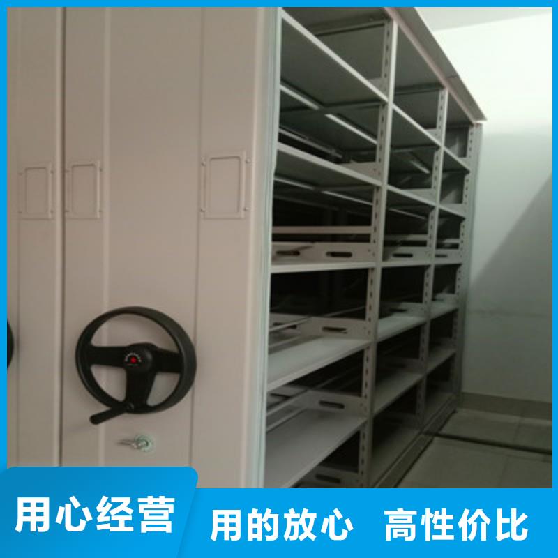 顾客至上【鑫康】保密文件柜