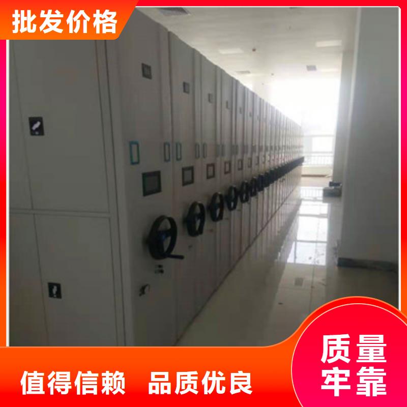 手动密集架-视频-手动密集架-鑫康档案设备(大兴安岭市分公司)服务区域塔河|呼玛|大庆|佳木斯|哈尔滨|鹤岗|绥化|牡丹江|黑河