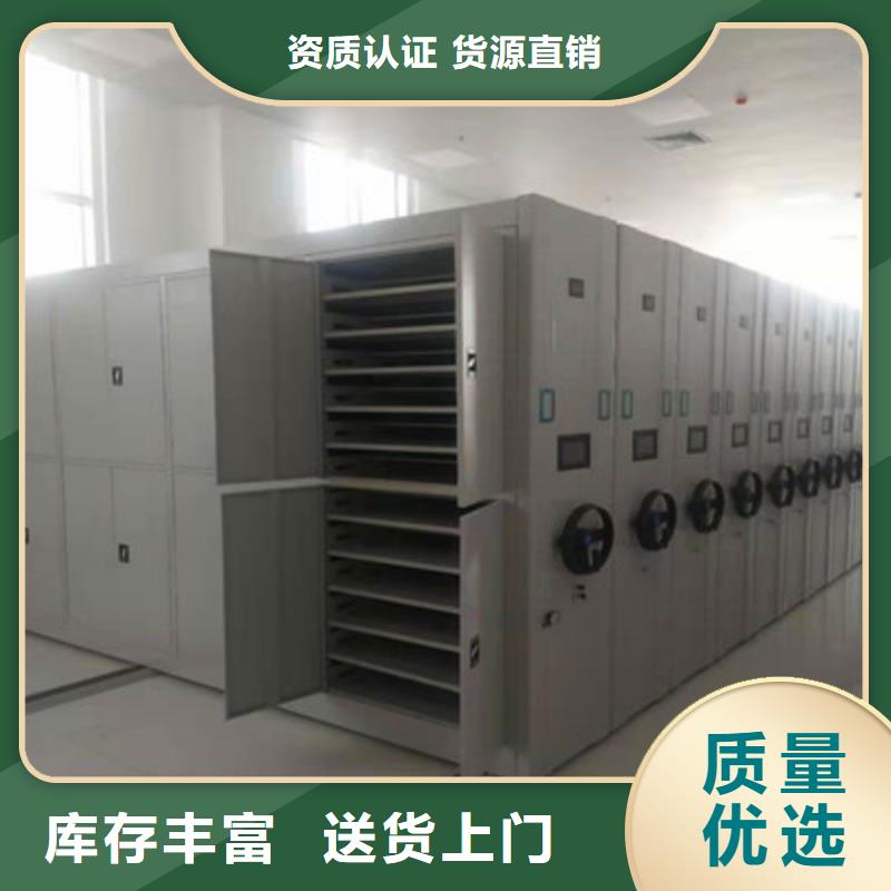 密集文件图纸柜报价-厂家
