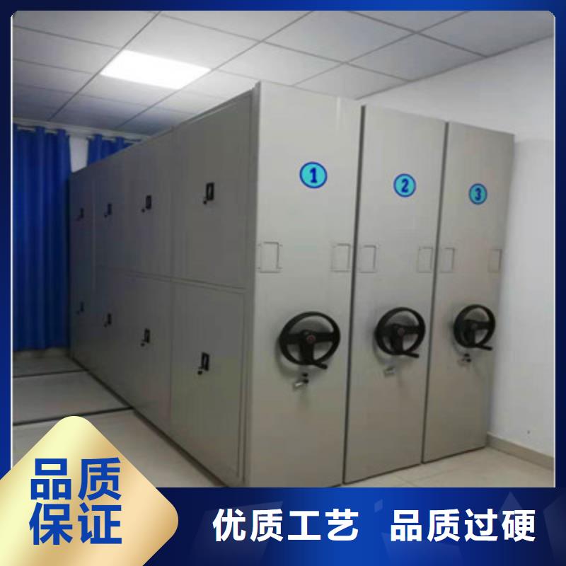 抽斗式密集柜批发厂家