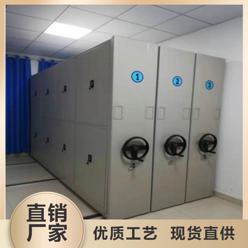 三柱式密集架-视频-三柱式密集架|安徽省安庆市|太湖|望江|黄山|芜湖|蚌埠|淮南|宣城