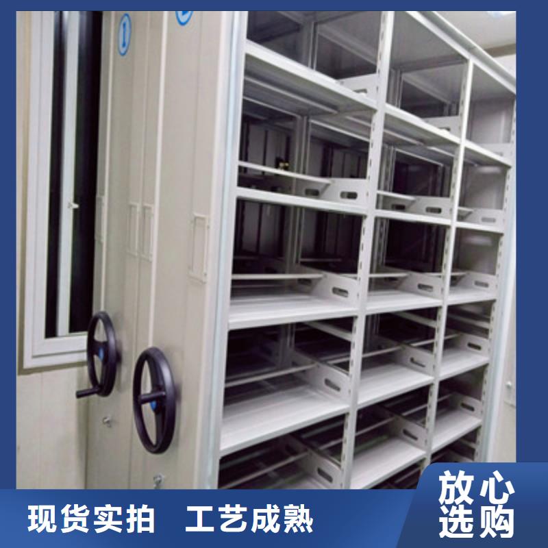 厂家服务为先【鑫康】档案室三化一体密集柜