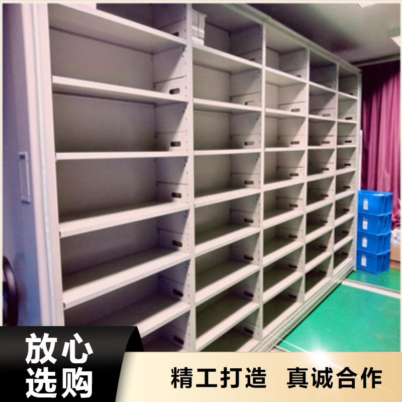 抽斗式密集柜批发厂家