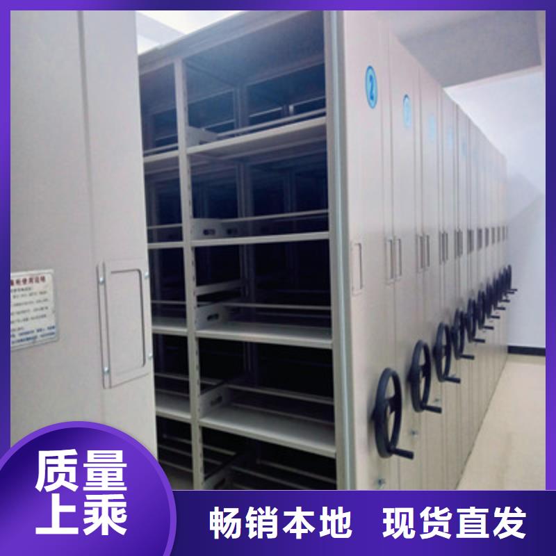 密集手动档案架-视频-密集手动档案架_广西省贵港市市场覆盖港北|港南|钦州|来宾|玉林|贺州|百色|河池|柳州等