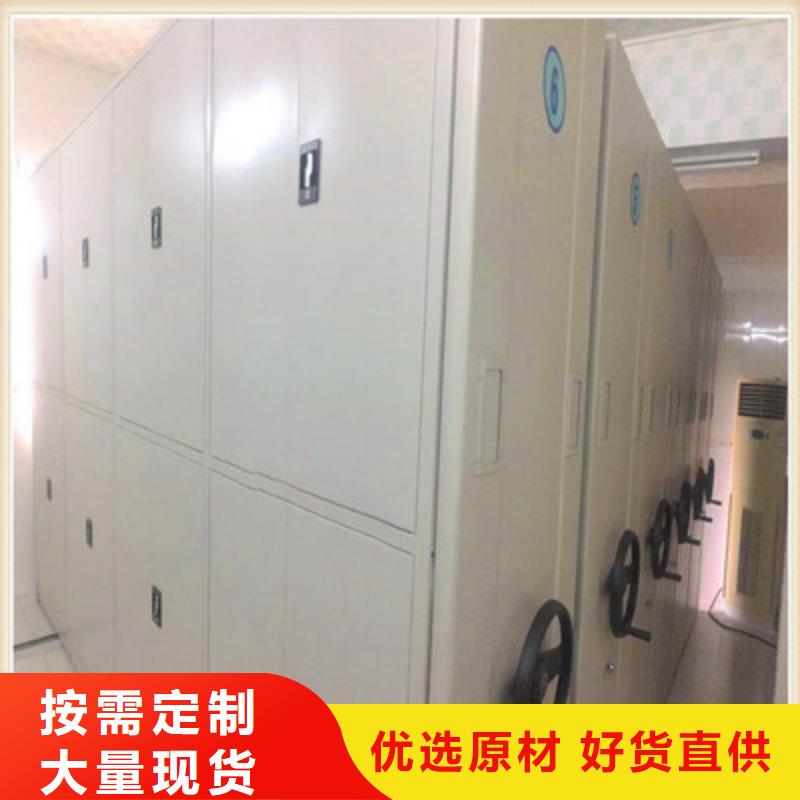 密集手动档案架-视频-密集手动档案架_广西省贵港市市场覆盖港北|港南|钦州|来宾|玉林|贺州|百色|河池|柳州等
