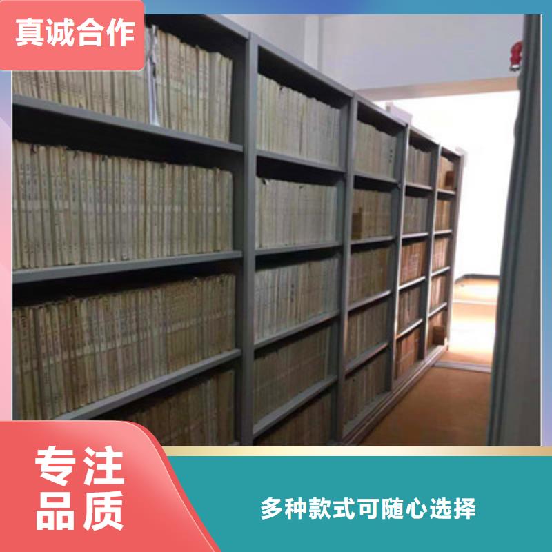 密集手动档案架-视频-密集手动档案架_广西省贵港市市场覆盖港北|港南|钦州|来宾|玉林|贺州|百色|河池|柳州等