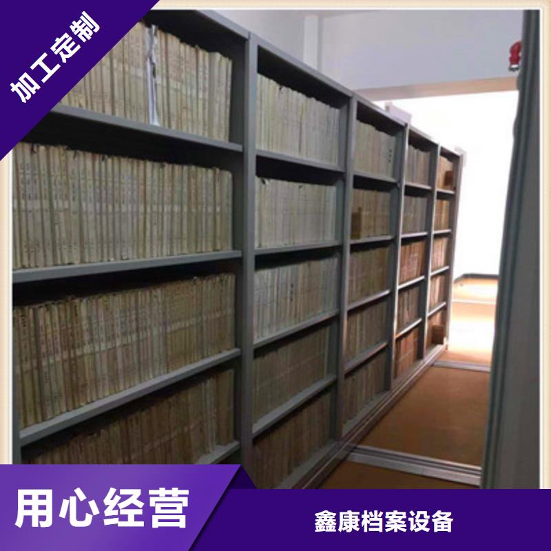 三柱式密集架-视频-三柱式密集架_云南省临沧市市场覆盖临翔|永德|昆明|大理|玉溪|楚雄等