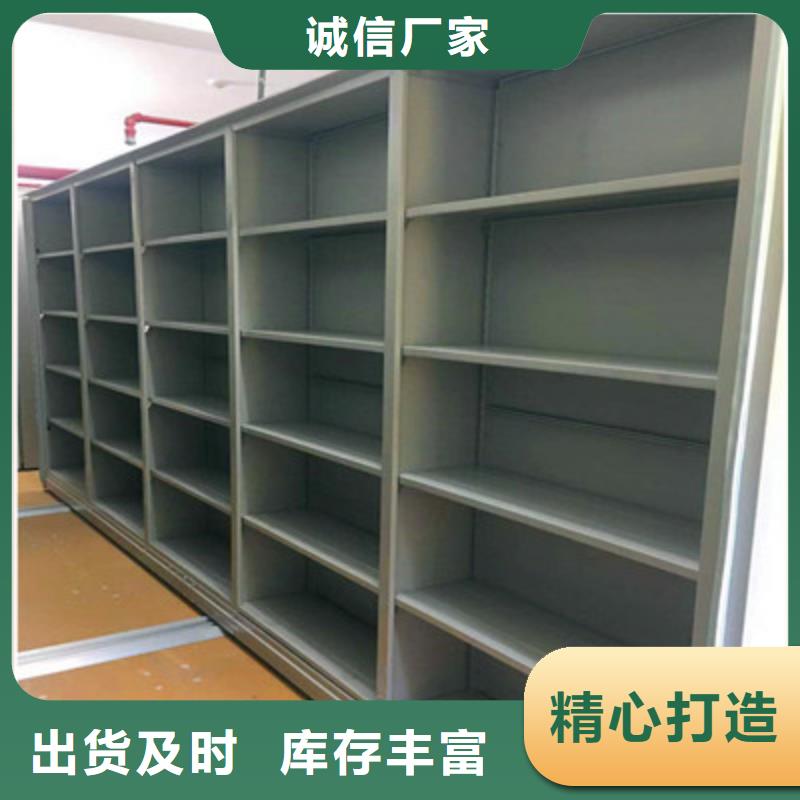 密集手动档案架-视频-密集手动档案架_广西省贵港市市场覆盖港北|港南|钦州|来宾|玉林|贺州|百色|河池|柳州等
