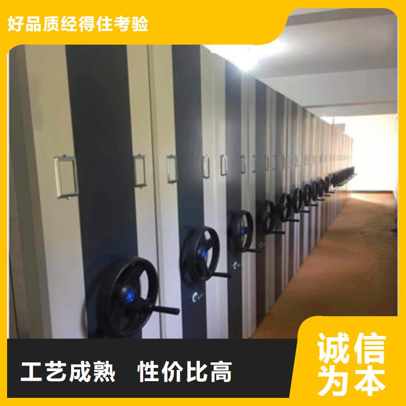 三柱式密集架-视频-三柱式密集架|安徽省安庆市|太湖|望江|黄山|芜湖|蚌埠|淮南|宣城