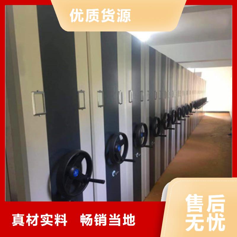 新颖潮流【鑫康】图书档案架