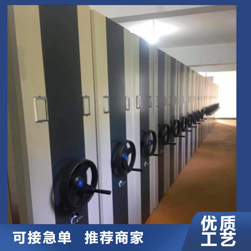 手摇移动密集架-视频-手摇移动密集架-山东省临沂市蒙阴|苍山|聊城|淄博|日照|济宁【本地】公司