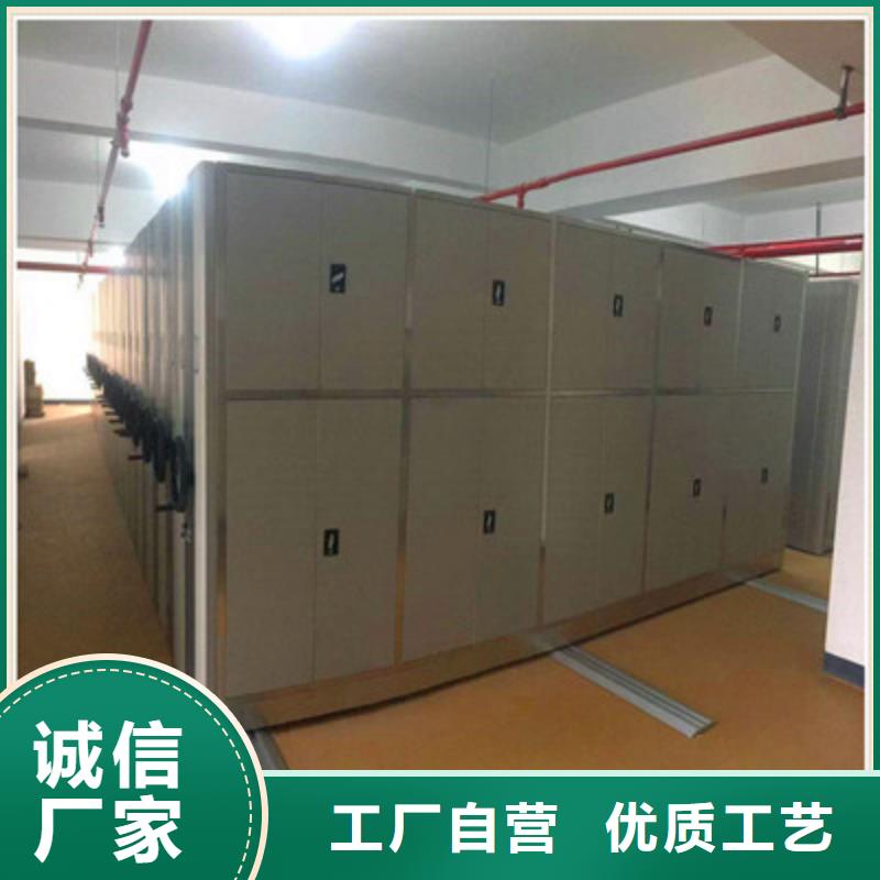 密集手动档案架-视频-密集手动档案架|云南省|楚雄|丽江|昭通|普洱
