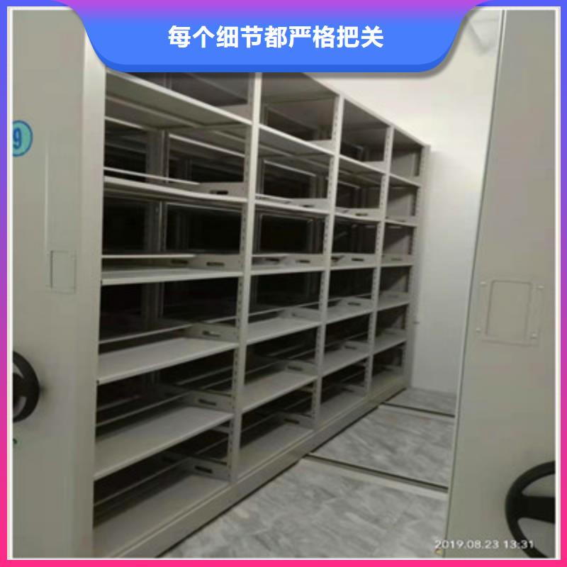 密集手动档案架-视频-密集手动档案架|云南省|楚雄|丽江|昭通|普洱