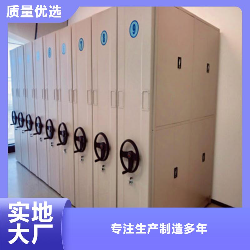 新颖潮流【鑫康】图书档案架