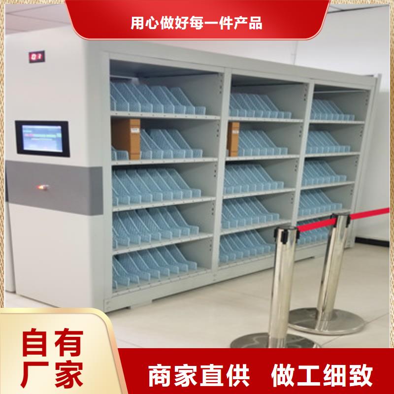 新颖潮流【鑫康】图书档案架