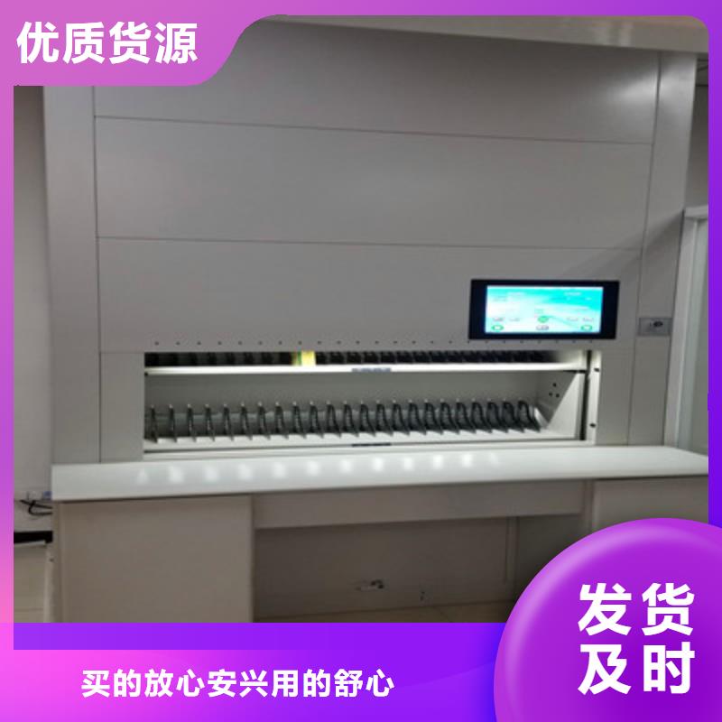技术服务【鑫康】不锈钢密集柜