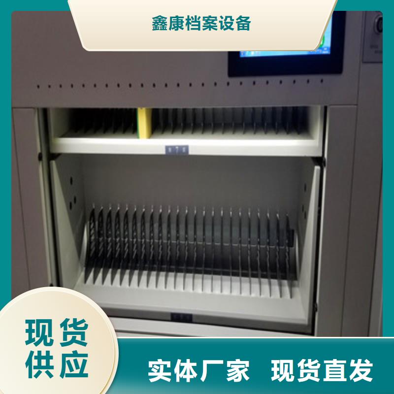 密集手动档案架-视频-密集手动档案架_广西省贵港市市场覆盖港北|港南|钦州|来宾|玉林|贺州|百色|河池|柳州等