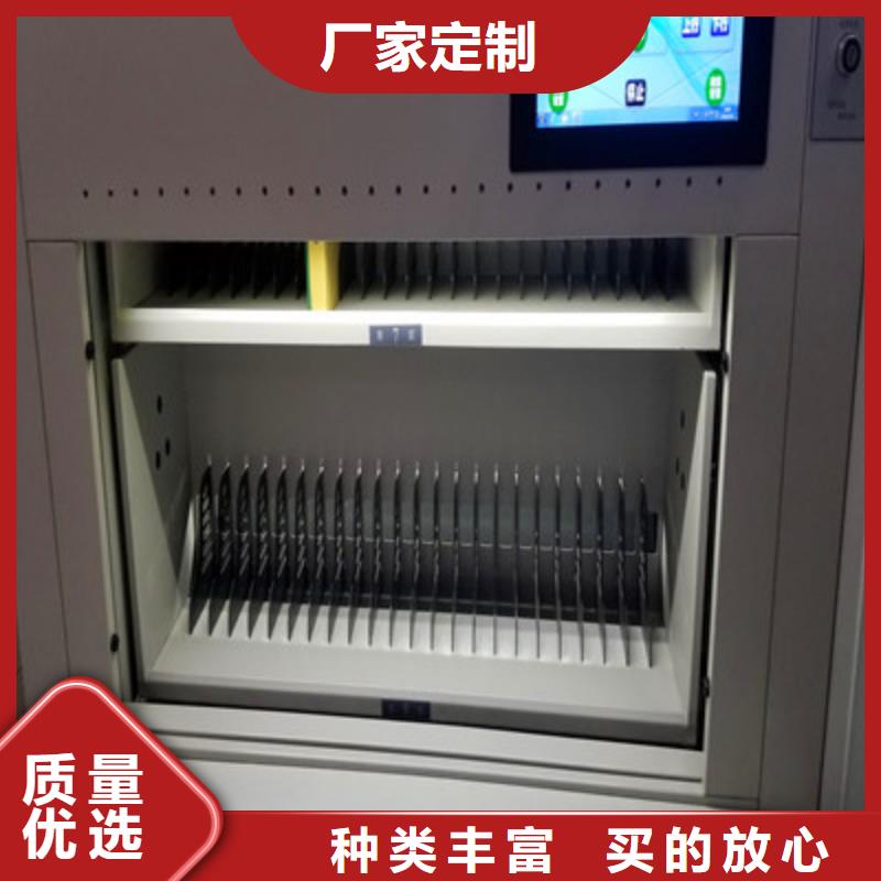 手动密集架-视频-手动密集架-鑫康档案设备(大兴安岭市分公司)服务区域塔河|呼玛|大庆|佳木斯|哈尔滨|鹤岗|绥化|牡丹江|黑河