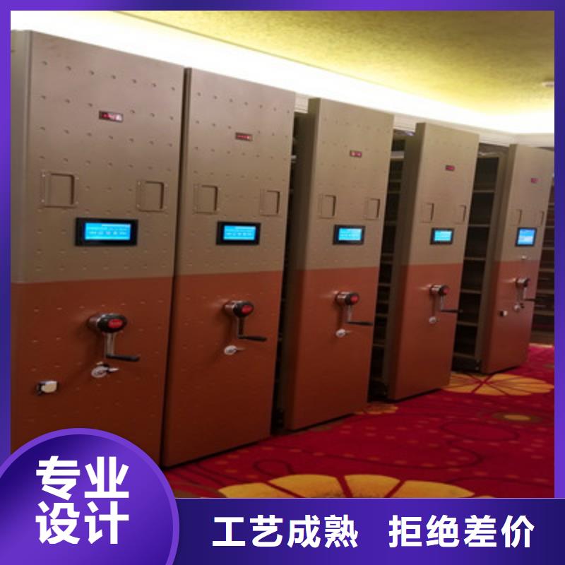 密集手动档案架-视频-密集手动档案架|云南省|楚雄|丽江|昭通|普洱