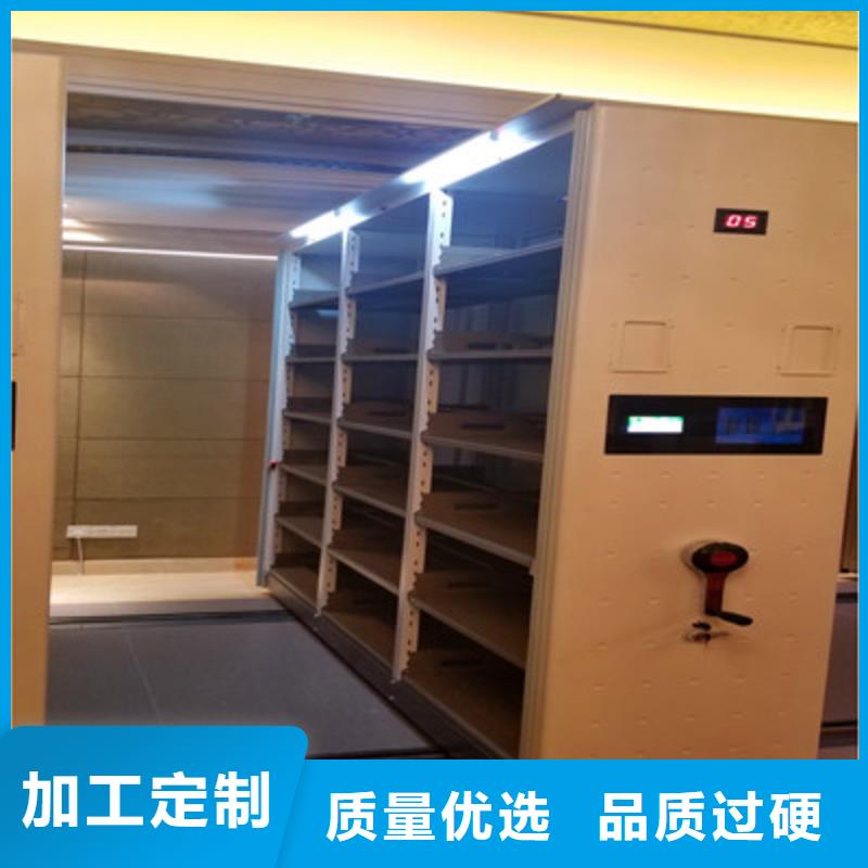 密集手动档案架-视频-密集手动档案架_广西省贵港市市场覆盖港北|港南|钦州|来宾|玉林|贺州|百色|河池|柳州等