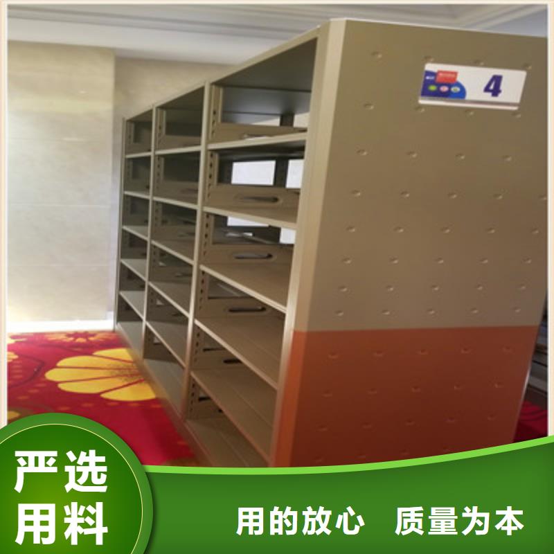 哪家好的【鑫康】档案库密集架