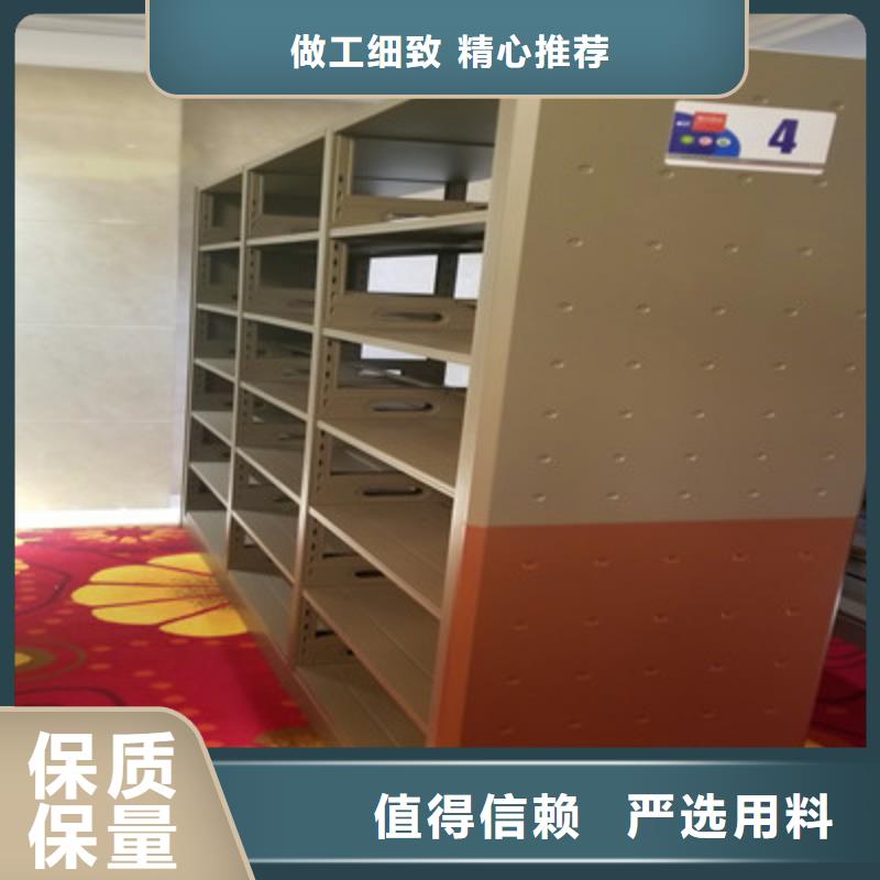 三柱式密集架-视频-三柱式密集架|安徽省安庆市|太湖|望江|黄山|芜湖|蚌埠|淮南|宣城