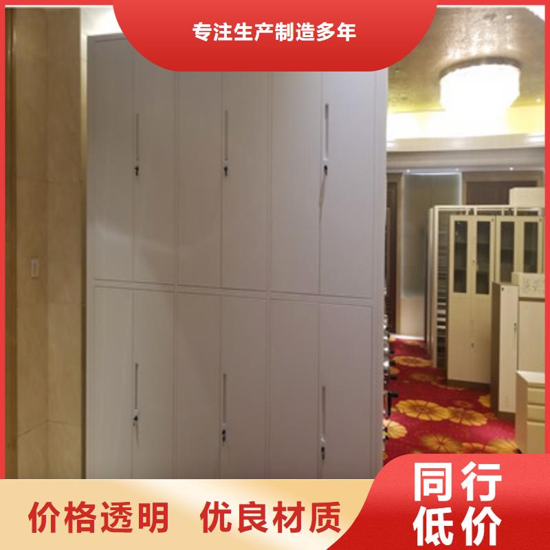 沟通合作【鑫康】档案室手动密集架