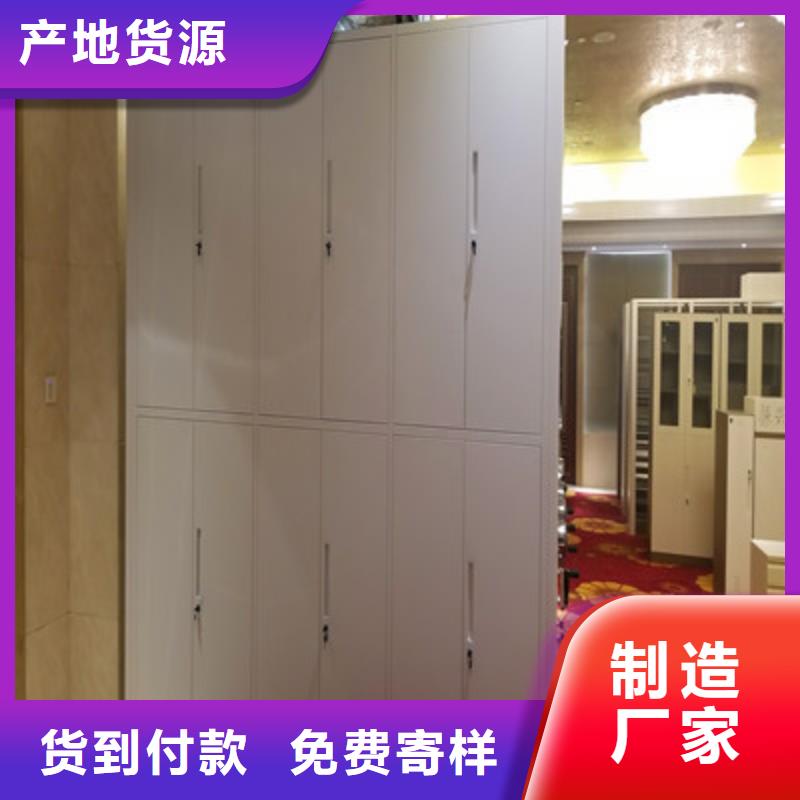 工作原理【鑫康】贵重活动密集架