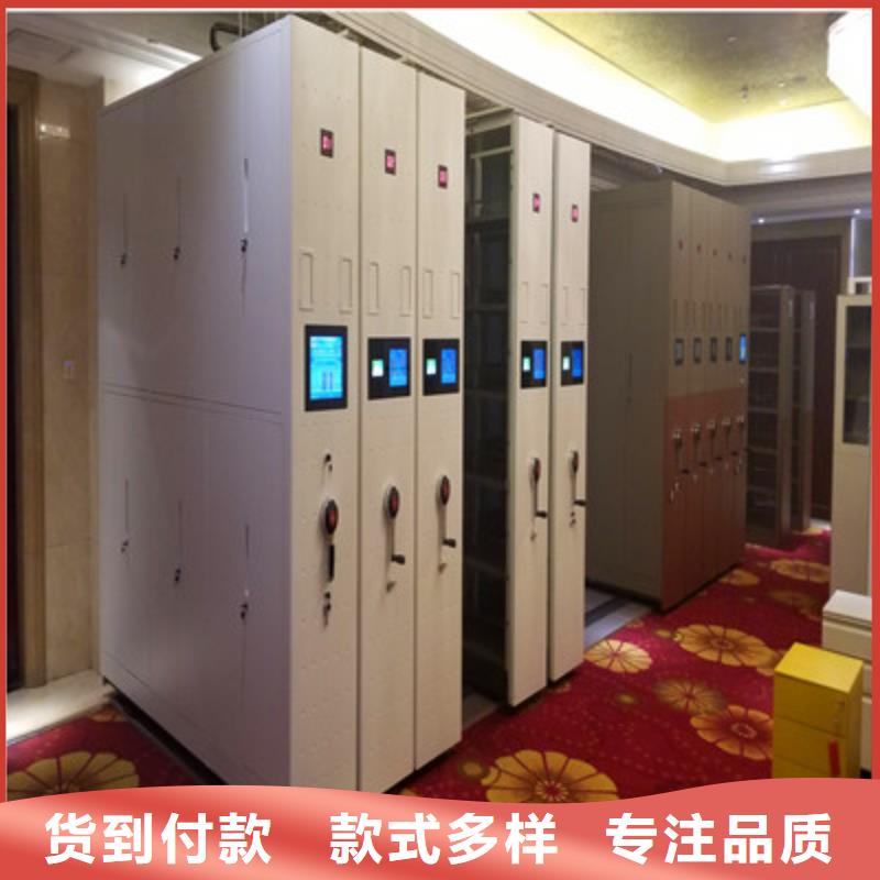 抽斗式密集柜批发厂家