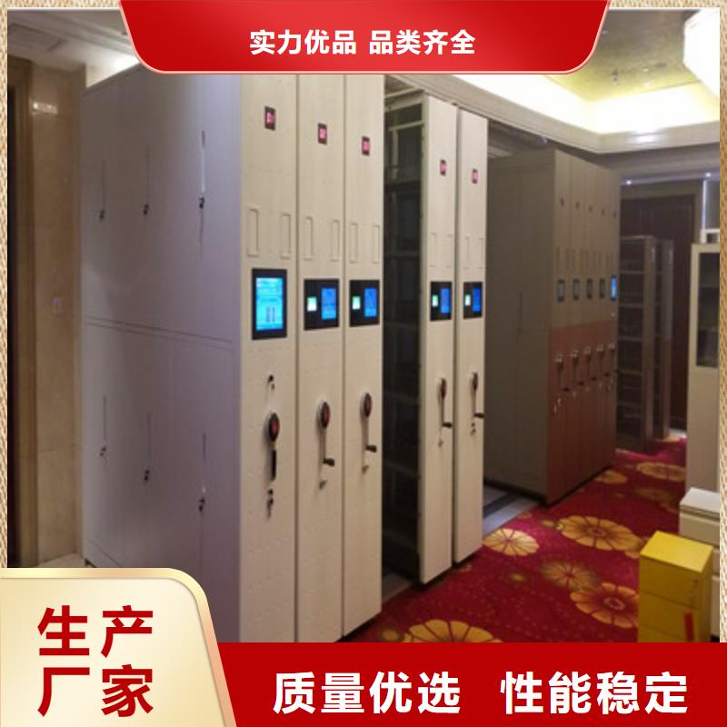 手动密集架-视频-手动密集架-鑫康档案设备(大兴安岭市分公司)服务区域塔河|呼玛|大庆|佳木斯|哈尔滨|鹤岗|绥化|牡丹江|黑河