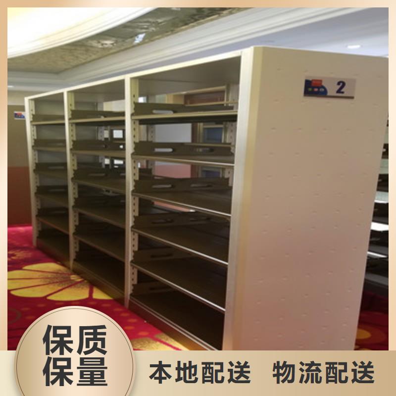 价实在【鑫康】仓库密集货架