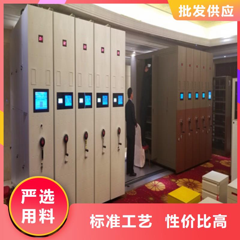 工作原理【鑫康】贵重活动密集架