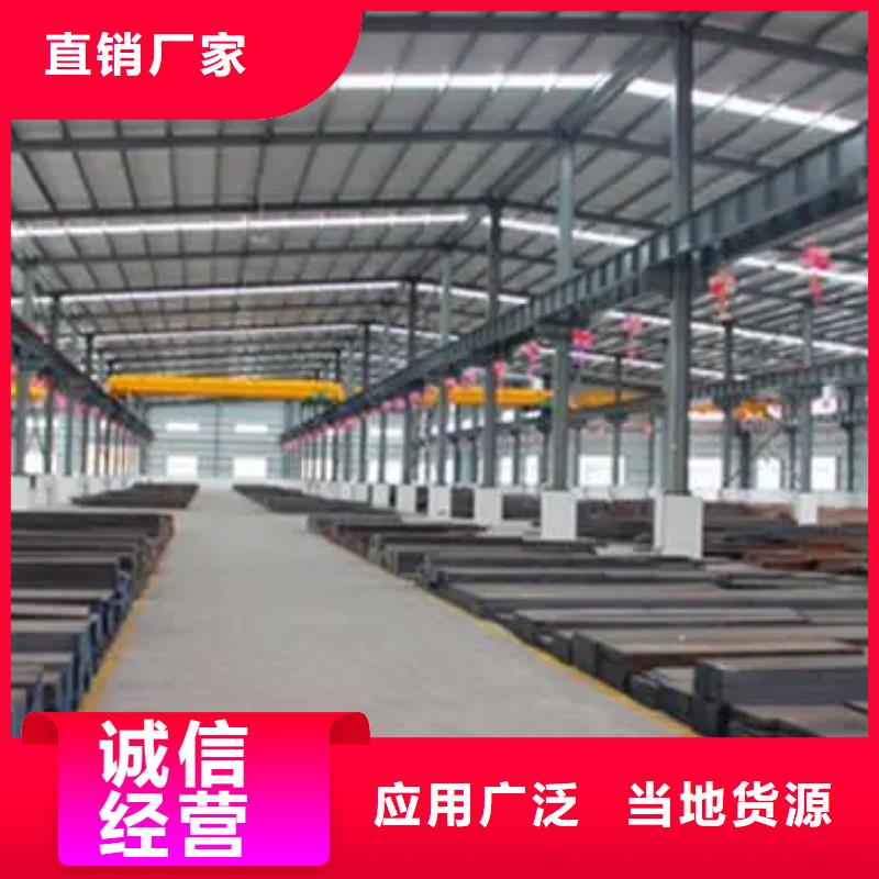 XW5剪断模具大量现货