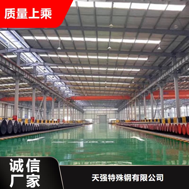 长安D2模具钢促销等你来