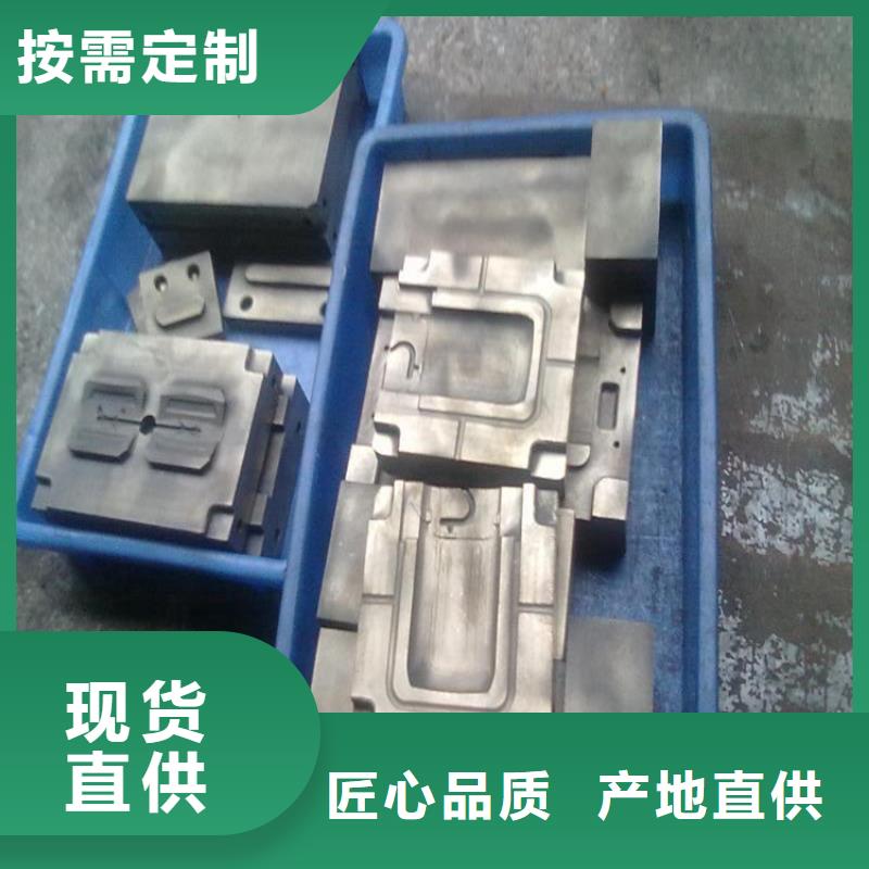 质优价廉的D2薄板供货商