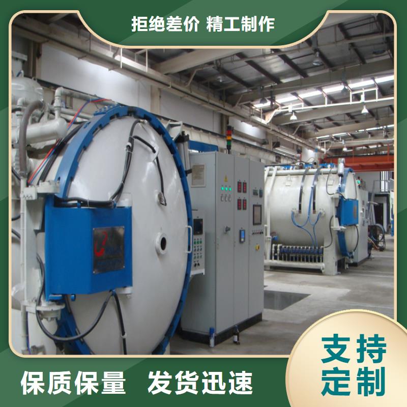 长安D2钢现货库存厂家可开票