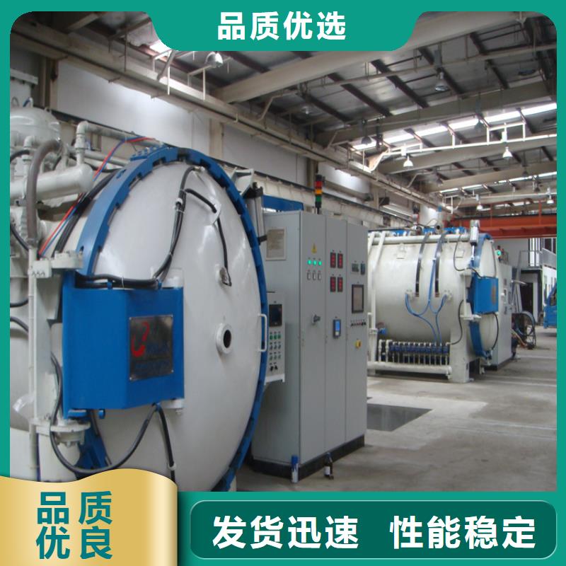ASH7热锻压模具价格-生产厂家