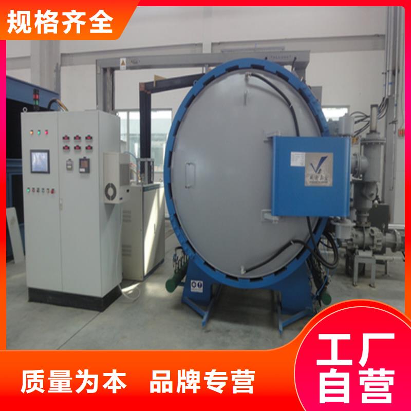 广东长安K107钢直供