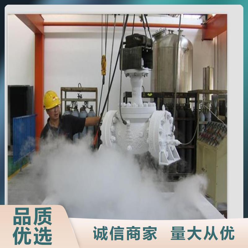 718圆钢品质过关