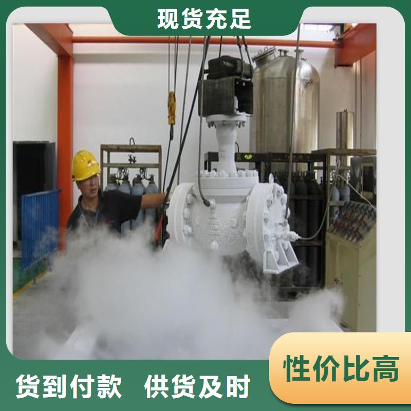 S136精光板厂家-认准天强特殊钢有限公司