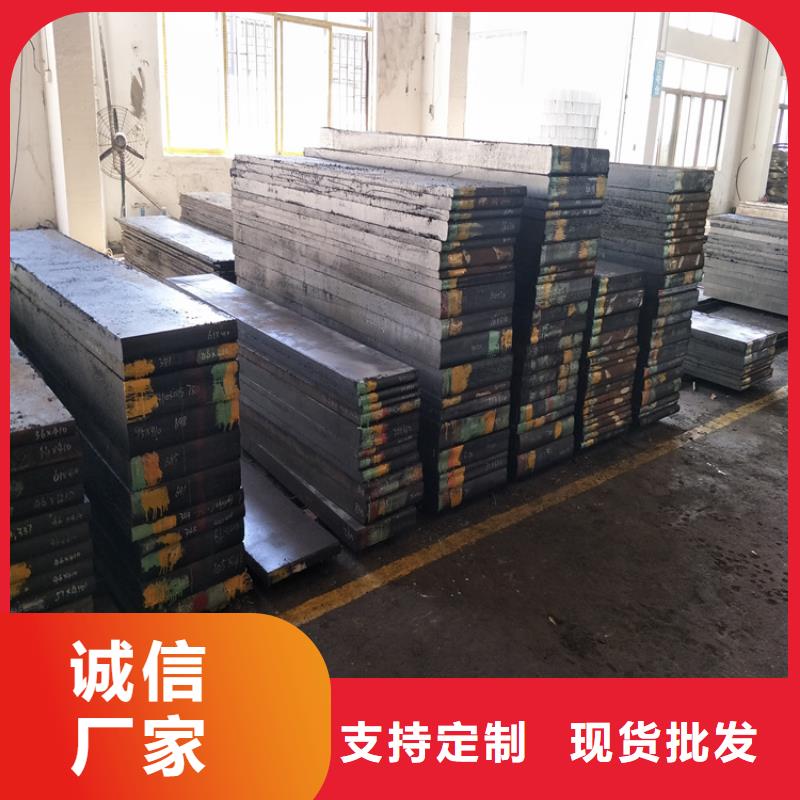 有现货的K107冷作模具生产厂家